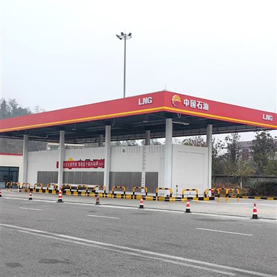 LNG bensínstöð